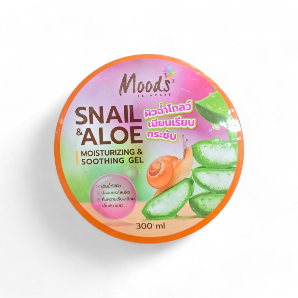 Moods เจลว่านหางจระเข้ มูสด์ Aloevera Soothing Gel 100% เจลว่านหาง สเนล [ทาหน้า/ทาตัว] ขนาด 300ml.